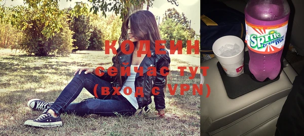 кокаин VHQ Богданович